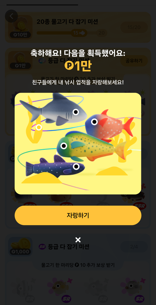 1000021898.png