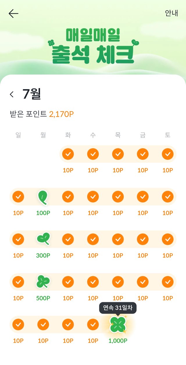 1000026610.jpg