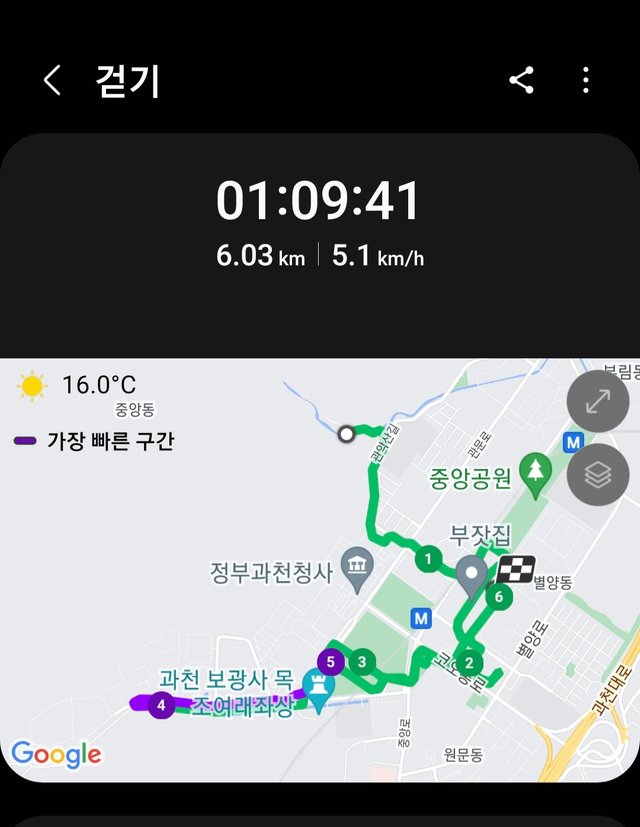 Screenshot_20220928-220809_Samsung Health.jpg