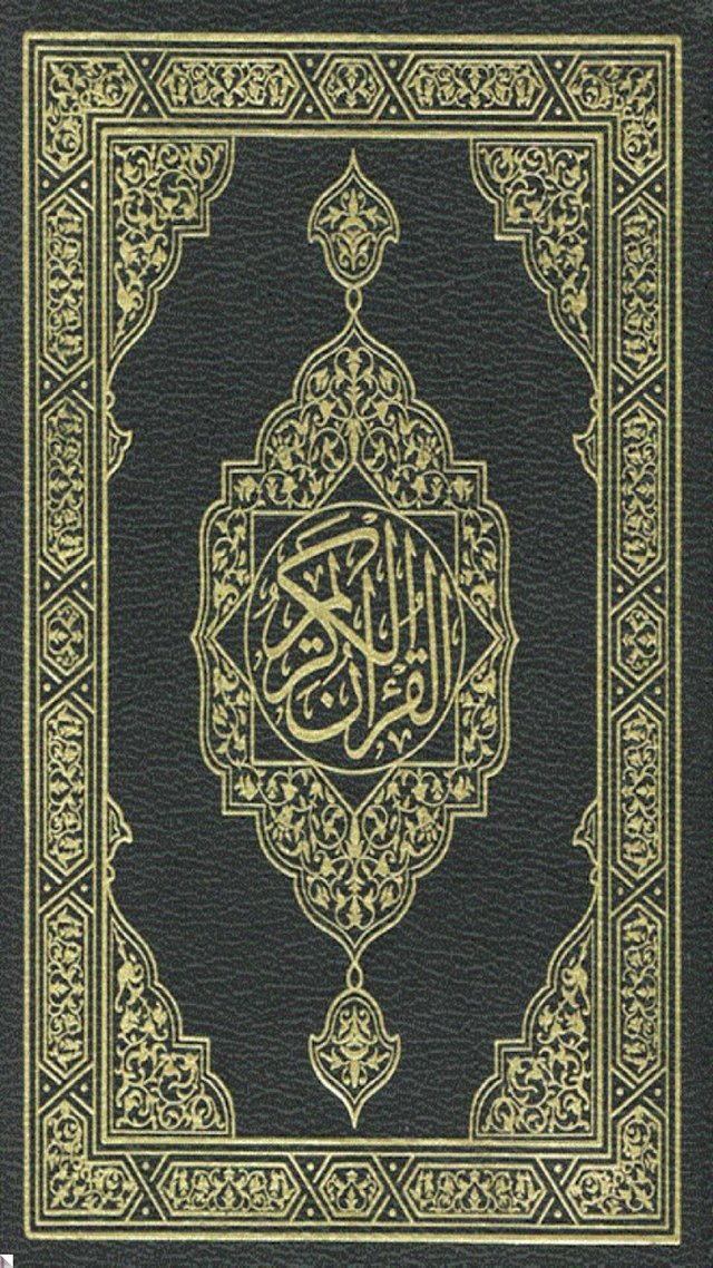 Al Quran Adalah Obat Segala Penyakit Pada Manusia Steemit