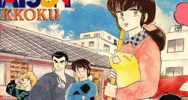 Maison ikkoku