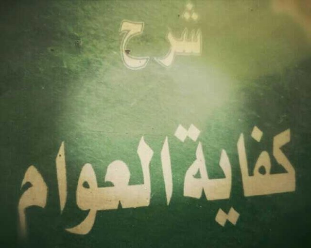 100+ Gambar Allah Subhanahu Wa Ta'ala Kekinian 100+ Gambar Allah Subhanahu Wa Ta'ala Kekinian