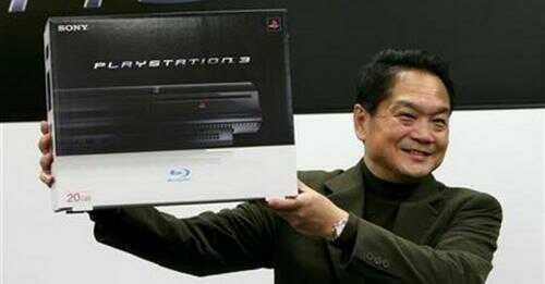 Playstation inventor clearance