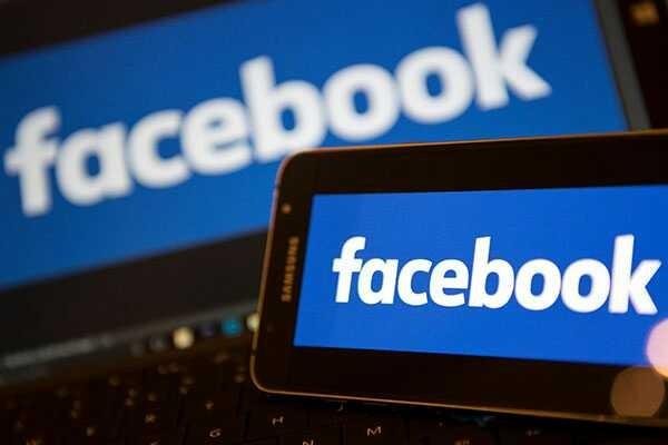 Download 730 Gambar Facebook Mau Diblokir Terbaru HD