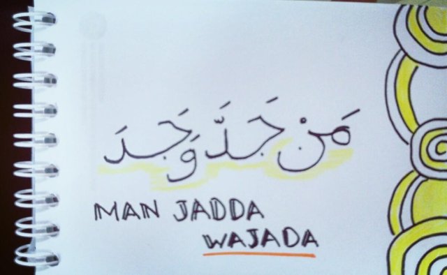 Man Jada Wa Jadda Tulisan Arab