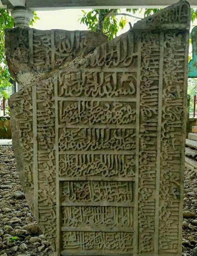 tomb of sayyid imaduddin ali u2014 Steemit
