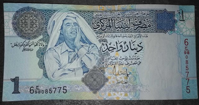 Geldschein 2012 Oberst Ghadaffi