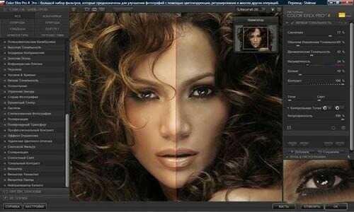 Nik Color Efex Pro 4 Photoshop Plugin Crack