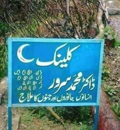 ou5adlljpr.jpg