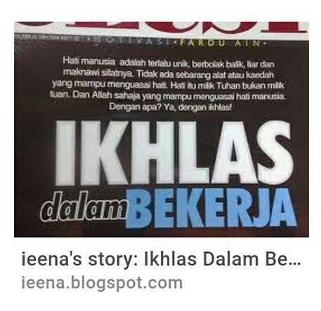 Ikhlas Dalam Bekerja Steemit