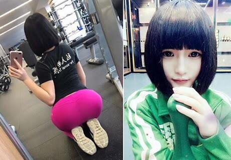 Reality Gao Qian The Most Beautiful Butt Own Girl In China Steemit