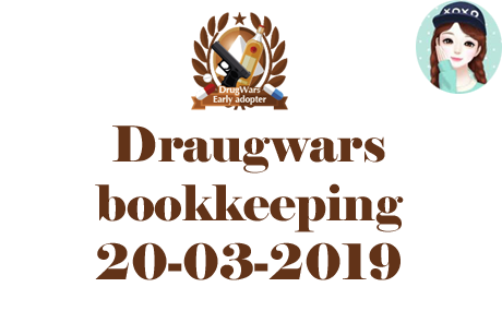 DW bookkeeping