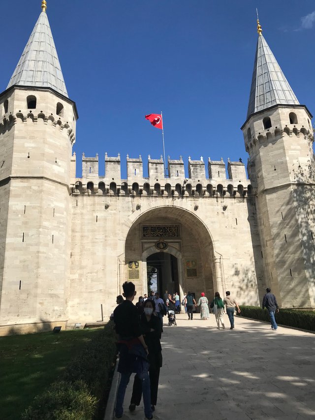 Topkapi Palace Entrance