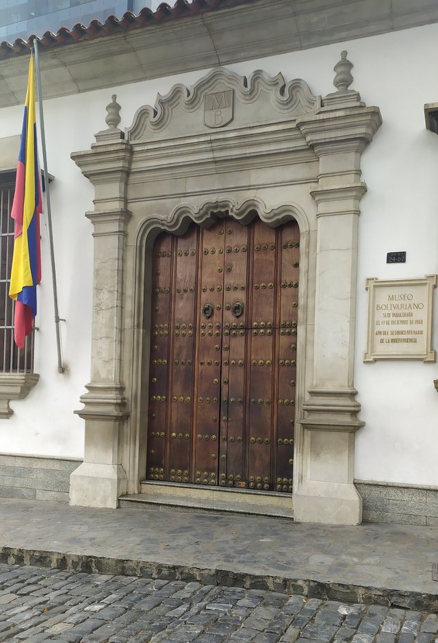 Bolivian Museum 