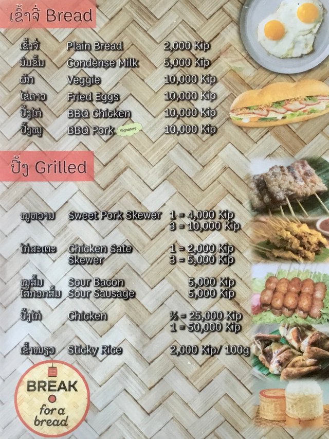 Food Menu