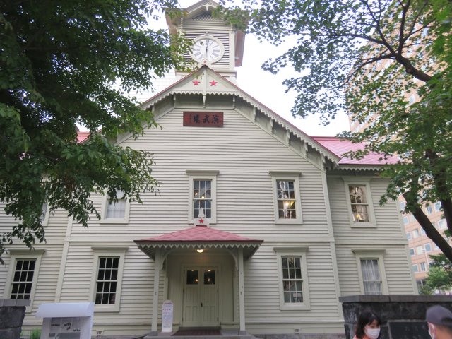 Sapporo Clock Tower