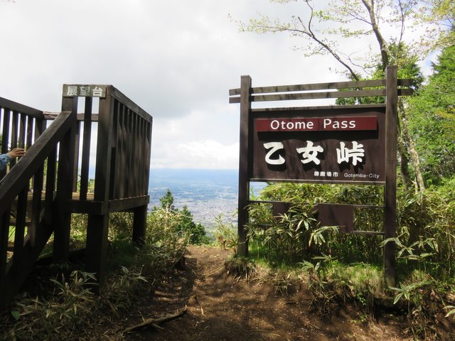 There’s a viewpoint looking over Gotemba about half way up the climb.
