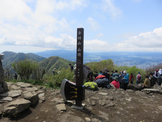 At the summit with Kintaros axe