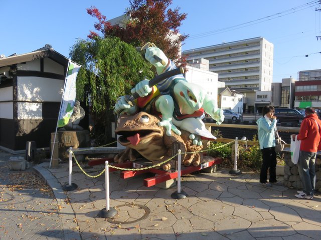 The entrance to Nawate-dori street.