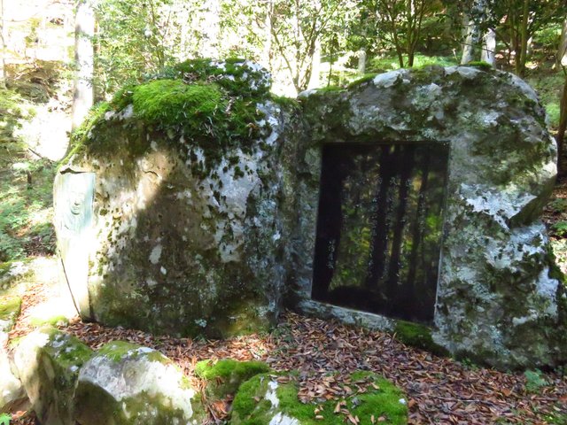 A memorial to the author of the book, Yasunari Kawabata