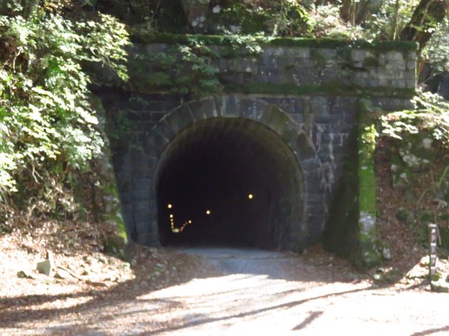 Amagi Tunnel