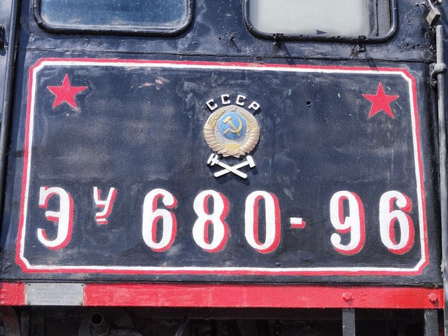 A plate of a soviet locomotive