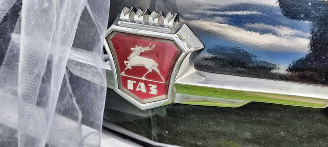 ”GAZ” - the sign of Volga