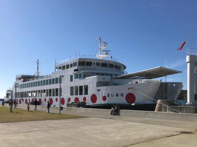 Ferry at Uno port