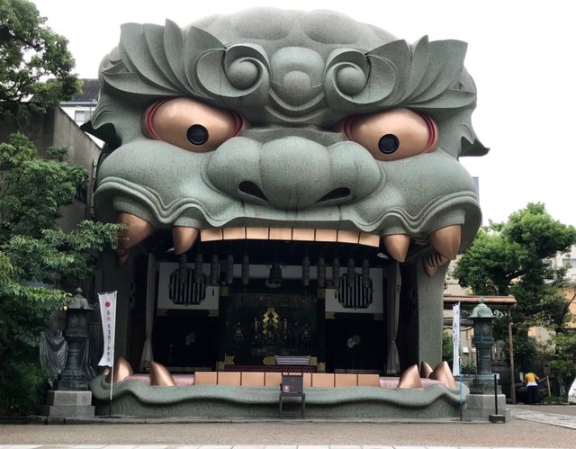 Namba Yasaka shrine