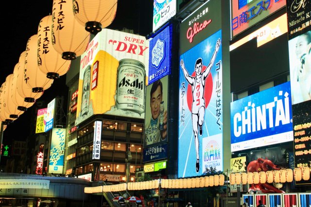 Glico illuminated signboard