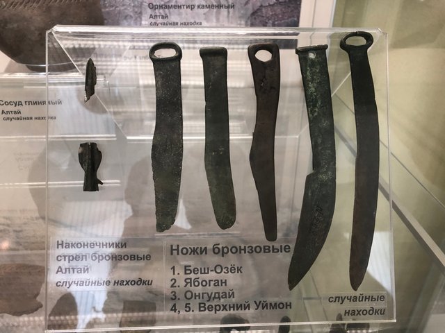 Bronze knives