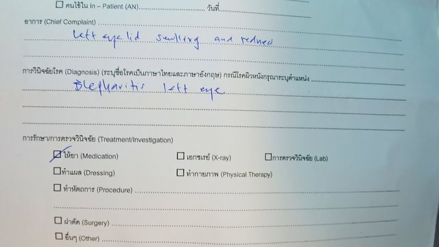 Medical certificate from Thonburi Bamrungmuang in Bangkok