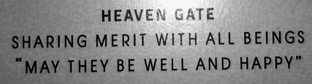 Heaven Gate