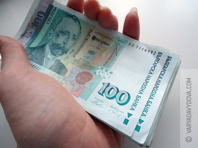 Salaries In Bulgaria Steemit