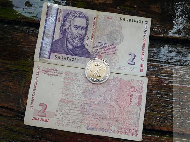 What You Can Buy In Bulgaria For 10 Usd Steemit