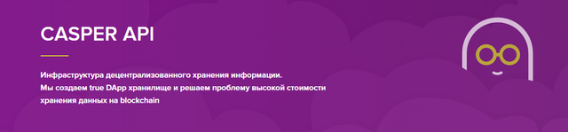Безымянный.png