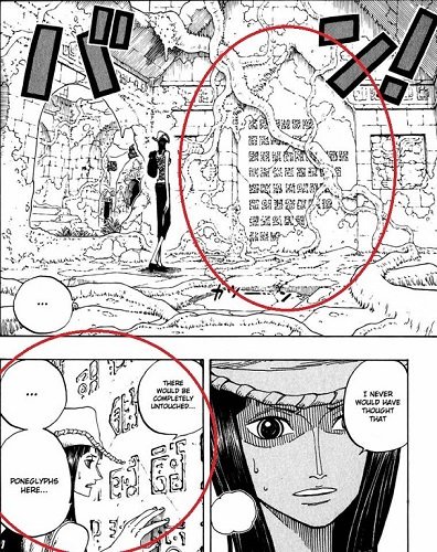 The Final Twist Of One Piece New Theory About The Void Century Steemit