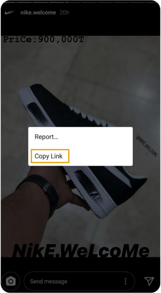 How to share someone's story on Instagram via link