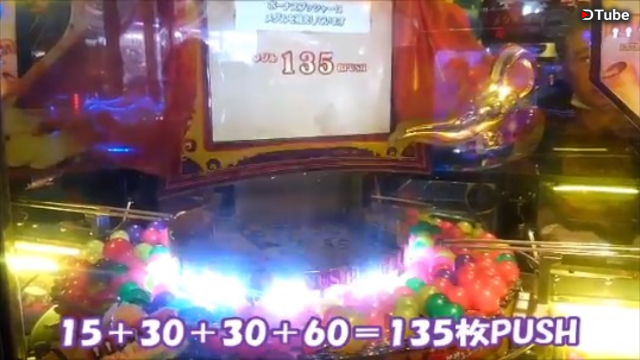 祝 れにちゃん生誕 アラビアンジュエルをモノノフ流に楽しむ動画 その３ Steemit