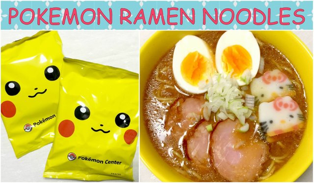 Japan Exclusive Pokemon Ramen Video 可爱的神奇宝贝拉面 ポケモンセンターサッポロ限定ラーメンキット W Steemit