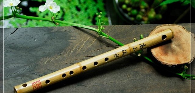 ancient chinese flute