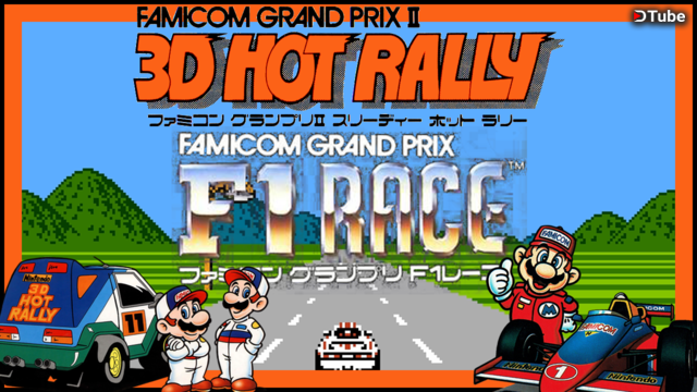 Famicom Grand Prix I Ii F 1 Race 3d Hot Rally Steemit