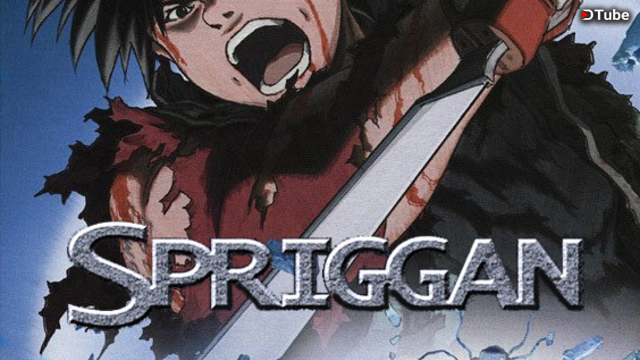 Watch SPRIGGAN Anime English SUB/DUB - Anix
