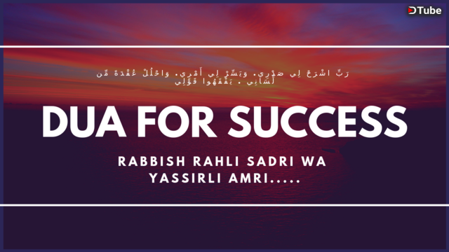 Dua For Success Rabbish Rahli Sadri Steemit