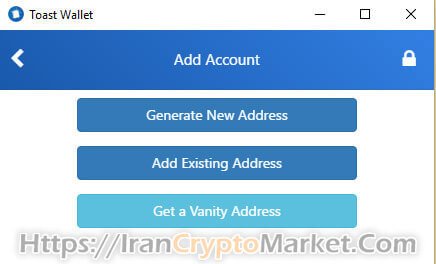 ساخت آدرس جدید برای کیف پول