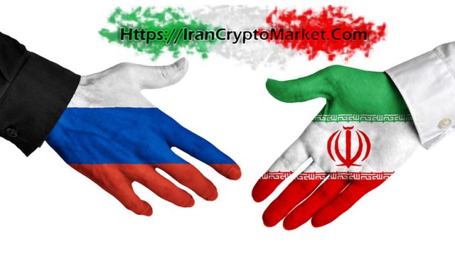 همکاری ایران و روسیه برای مبادله با ارز دیجیتال ملی