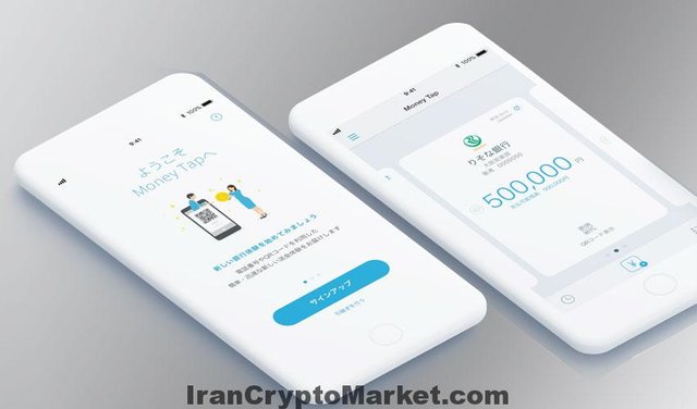 اپلیکیشن انتقال وجه بین بانکی MoneyTap و شبکه ریپل