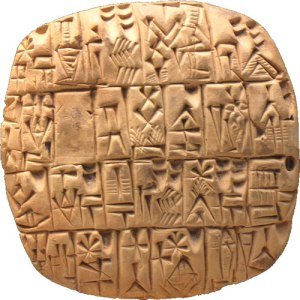 Sumerian Example.