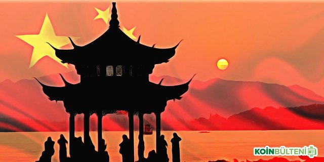  ico regulation in china 