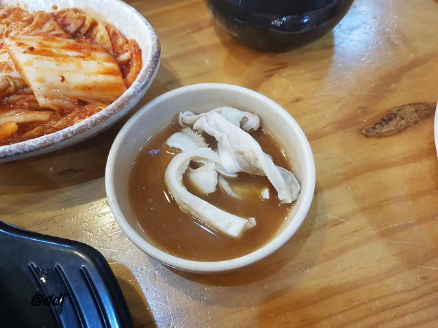 내장탕 맛집